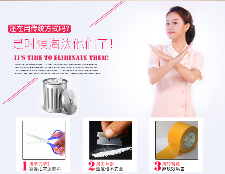 Hàng ngày đặc biệt bóng tóc tông đơ có thể sạc lại tẩy lông quần áo quần áo cạo lông bóng cạo râu máy tẩy lông máy cắt lông xù xiaomi