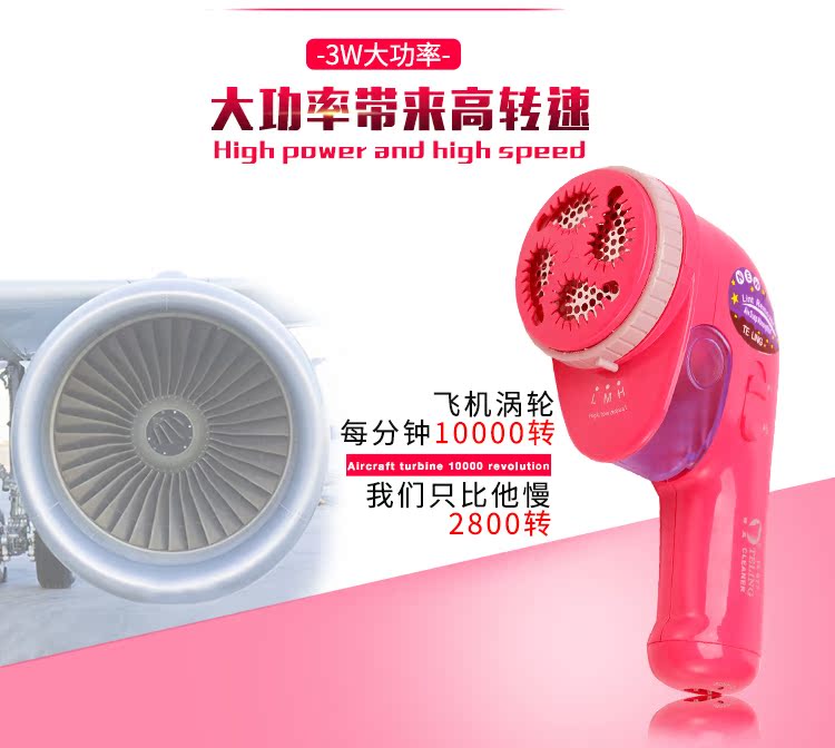 Hàng ngày đặc biệt bóng tóc tông đơ có thể sạc lại tẩy lông quần áo quần áo cạo lông bóng cạo râu máy tẩy lông máy cắt lông xù xiaomi