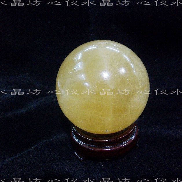 Natural Calcite Citrine Ball Ornament Transshipment Town House Auspicious Ornament