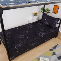 2022 Student Dormitory Four Seasons Universal Bed Cover single person bed sheet Single factory site staff upper and lower bed dark color