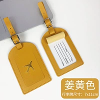 Желтая мягкая кожа