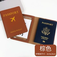 Коричневая паспорт мягкая кожа