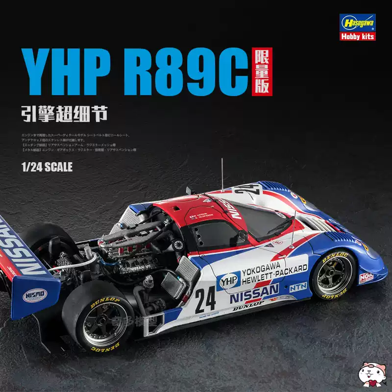 奇多模型MENG拼装车模免胶分色MT007S 川崎Ninja ZX-10R摩托1/9