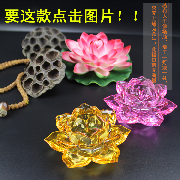 Bougie - Ref 2486203 Image 19