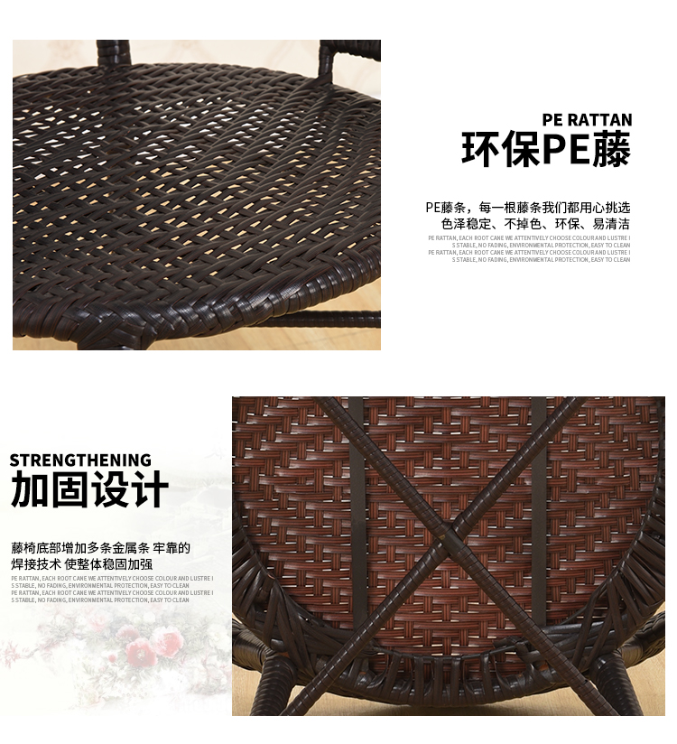 Bàn ghế ban công ghế mía bàn cà phê phòng khách ba mảnh ngoài trời giải trí đồ nội thất kết hợp ghế mây ngoài trời năm mảnh - Bàn ghế ngoài trời / sân ghế mây ngoài trời