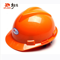 (An Jian) protective helmet manufacturers specializing in the production of V-type ABS curling safety helmet LLS-2E