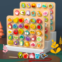 Baby beads puzzle board building blocks baby early education puzzle large particle threading rope toy 1 boy and girl 3 years old