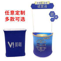 Fast screen show front desk card cloth folding promotion booth Shaped portable advertising table luminous lifting promotion table custom