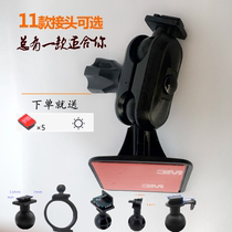 360 driving recorder suction cup double-sided tape bracket 3m powerful special fixed windshield universal bracket