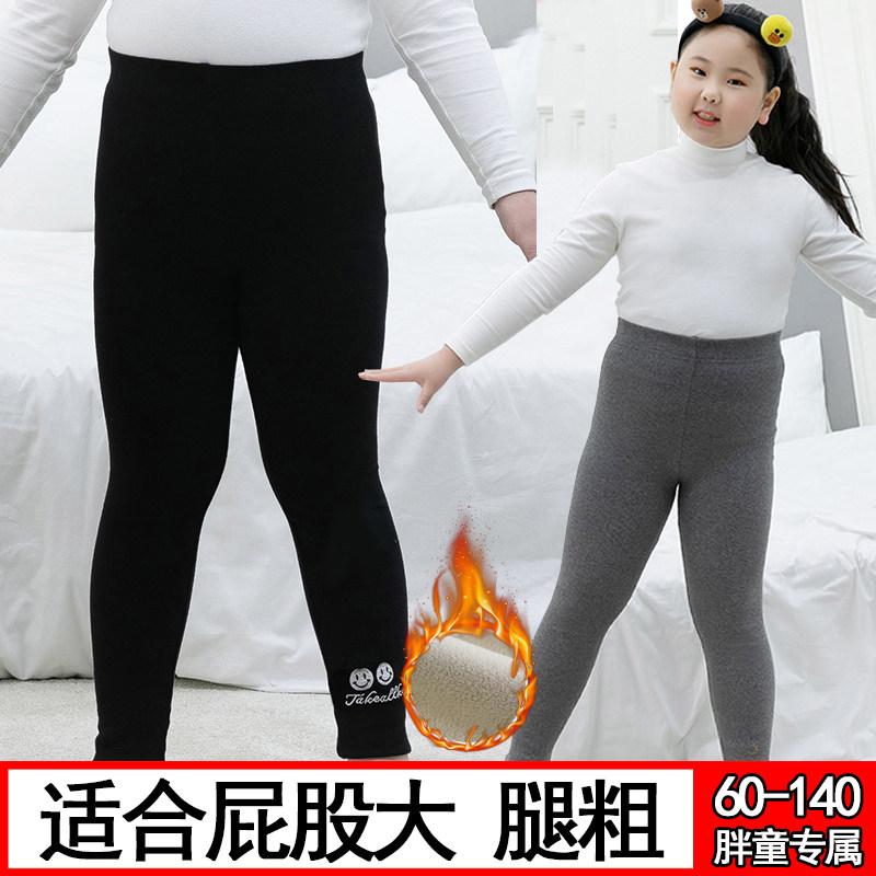 Fat girls plus fat underwear children's plus velvet one velvet autumn and winter large size fat girls middle and big children warm pants