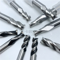 Cobalt-containing milling cutter 4 blades stainless steel 16 straight shank upright milling 3 blades keyway lengthened high speed steel 2-20 turret milling machine white steel