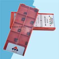 Jiangxi Jiang tungsten CNC blade CCMT060204-HM JT4125 inner hole boring cutter blade processing steel parts