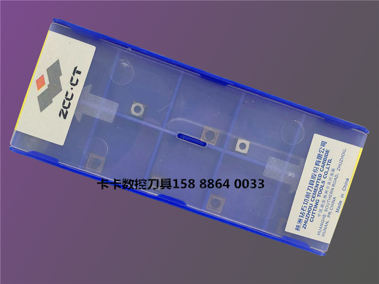 Zhuzhou Diamond ZCCCT Diamond Co., Ltd. Diamond ZCCT Diamond U Diamond Diamond U Diamond Diamond U Diamond Diamond U Diamond Diamond U Diamond Diamond U Diamond Diamond Diamond U Diamond Diamond Diamond Diamond Diamond Co., Ltd