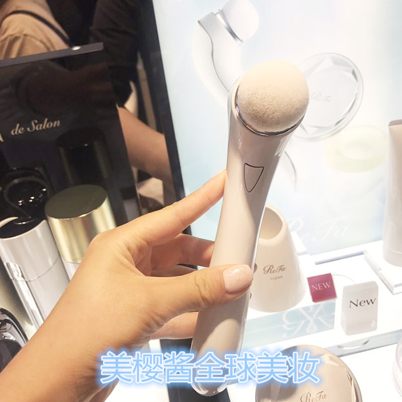 Japan ReFa Clear Face Wash Brush 3D Sonic Electric Ion Facial Cleanser Face WashEr Face Pore Cleaner