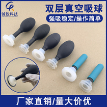 Manual vacuum suction pen high temperature resistant double-layer suction cup glass cover lens screen printing traceless strong suction hand pinch suction ball