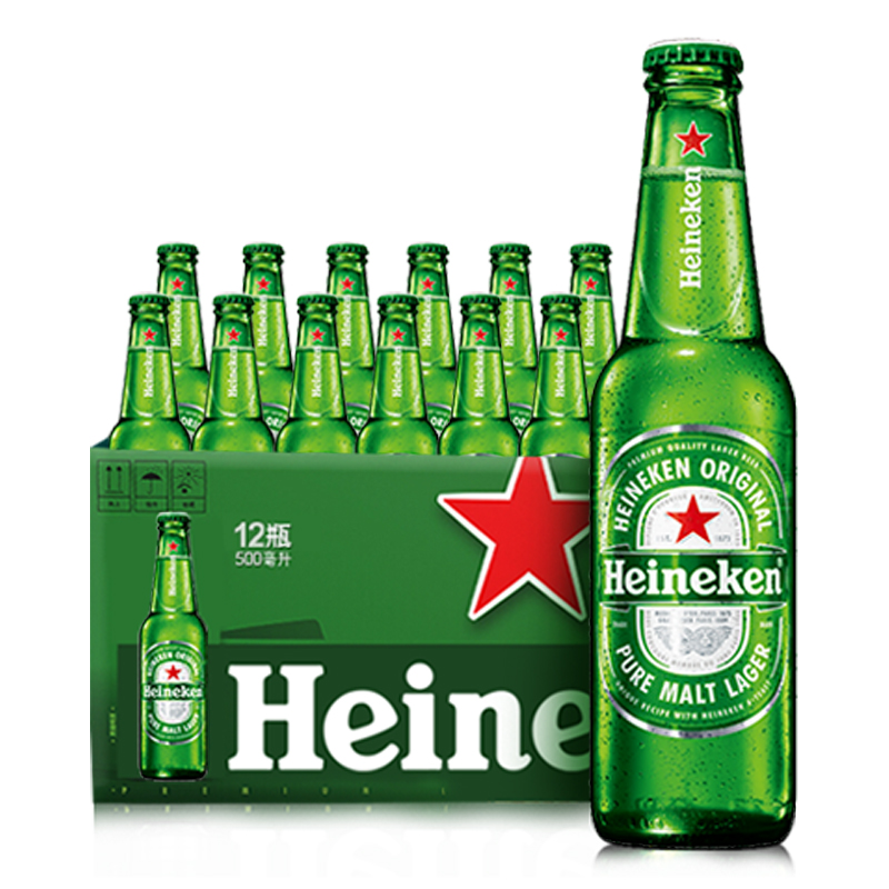 Heineken/喜力啤酒 瓶装500ml*12瓶整箱装麦芽啤酒