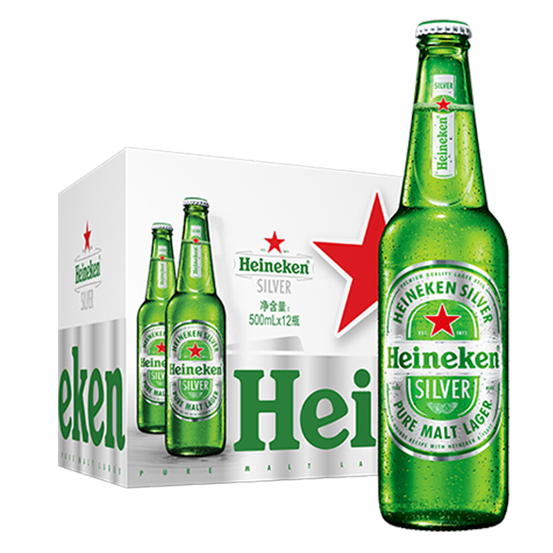 Heineken Silver/喜力星银瓶装500ml*12瓶整箱啤酒