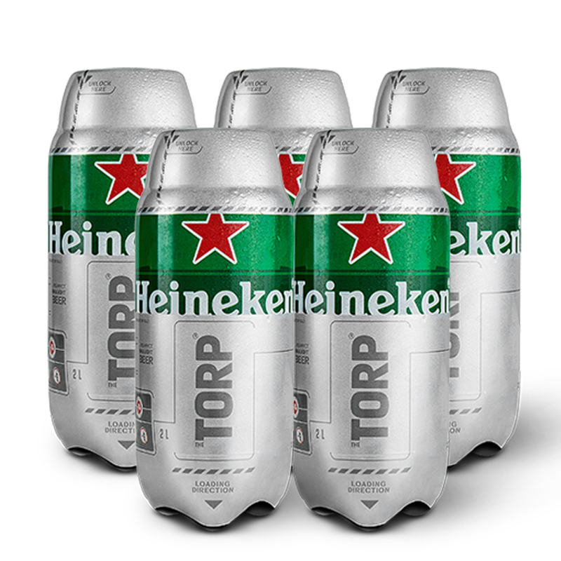 Heineken/喜力啤酒原味啤酒胶囊2L*5支装