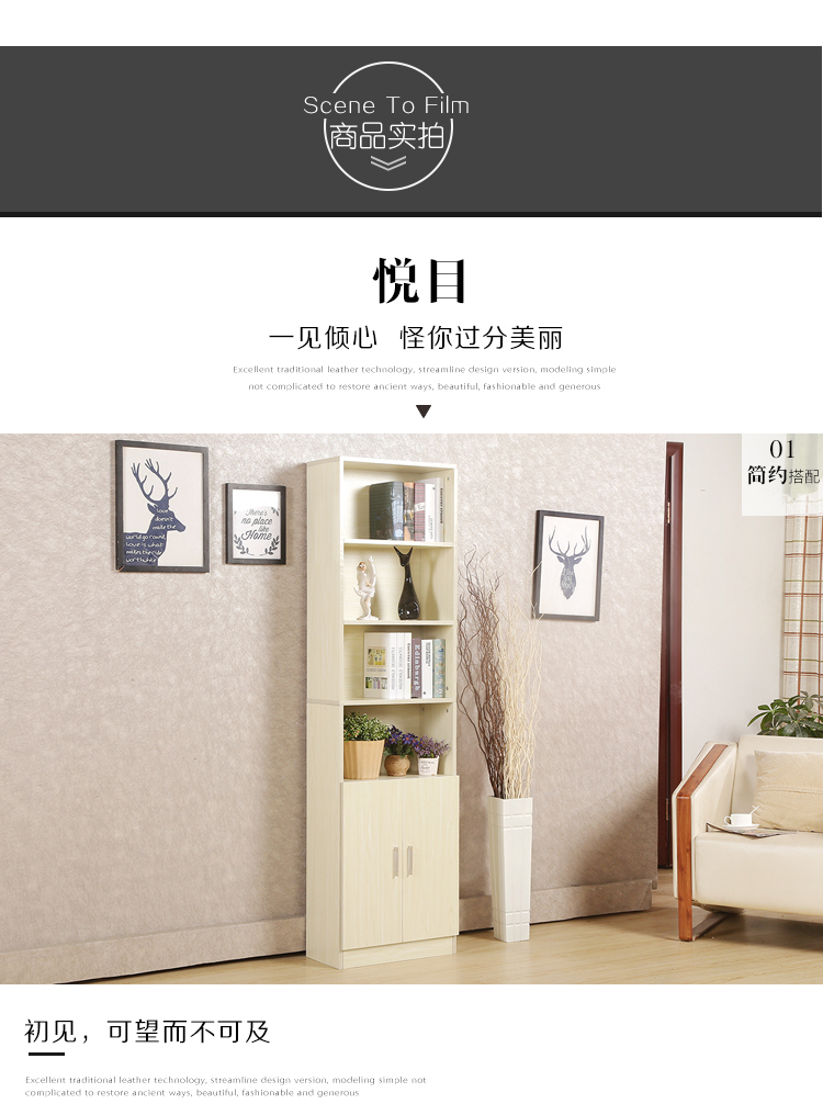 Giá sách đơn giản Hiện đại Tủ sách đơn giản Kết hợp Tủ sách dành cho trẻ em Tủ sách sàn đơn giản Kệ sách Giá sách nhỏ tùy chỉnh - Kệ kệ sách cho bé