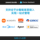 HomeAssistant Green Smart Home Box Xiaomi homekit шлюзовой сервер zigbee mini 1