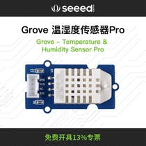 Grove Temperature and Humidity Sensor Pro (DHT22)High Precision Temperature Humidity Sensor