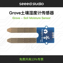Grove Soil Moisture Sensor Anti-Corrosion Corrosion ARDuino Seeed