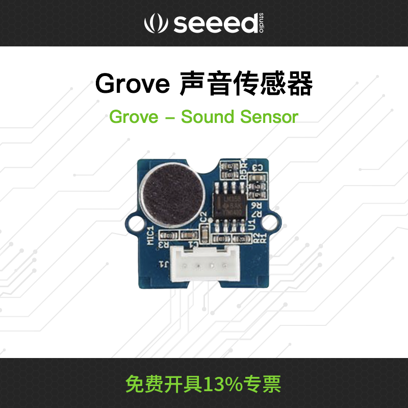 Grove Sound Sensor Module Sound Sensor Compatible with arduino Microphone Microphone Seeed