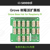 Raspberry Pi expansion board Raspberry Pi3B zero 4B Sensor Grove Multi-interface I2C digital
