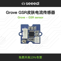 Grove GSR Skin Current sensor detects skin resistance Conductivity Arduino module Seeed