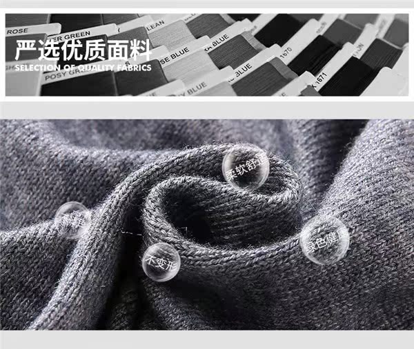 Nam Cực mùa thu đông áo cardigan nam
