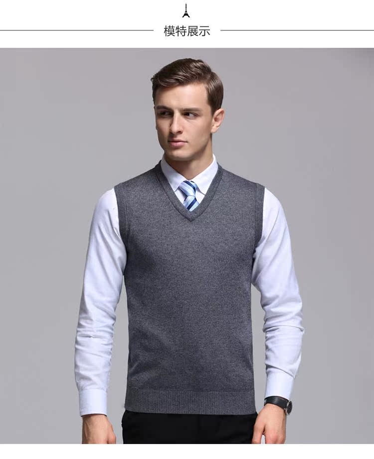 Nam giới trung niên nam giới áo len không tay mỏng phần len áo len vest vest cổ cao quần áo nam đẹp