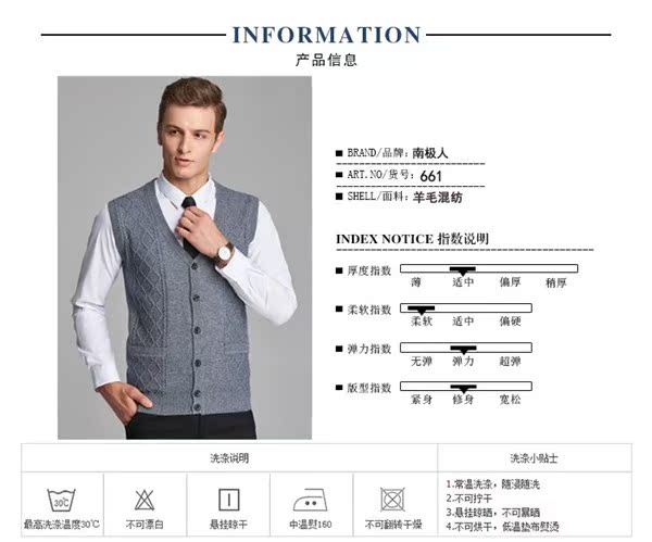 Nam Cực mùa thu đông áo cardigan nam