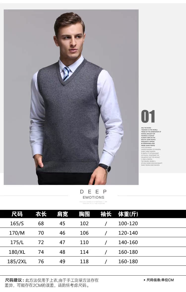 Nam giới trung niên nam giới áo len không tay mỏng phần len áo len vest vest cổ cao quần áo nam đẹp