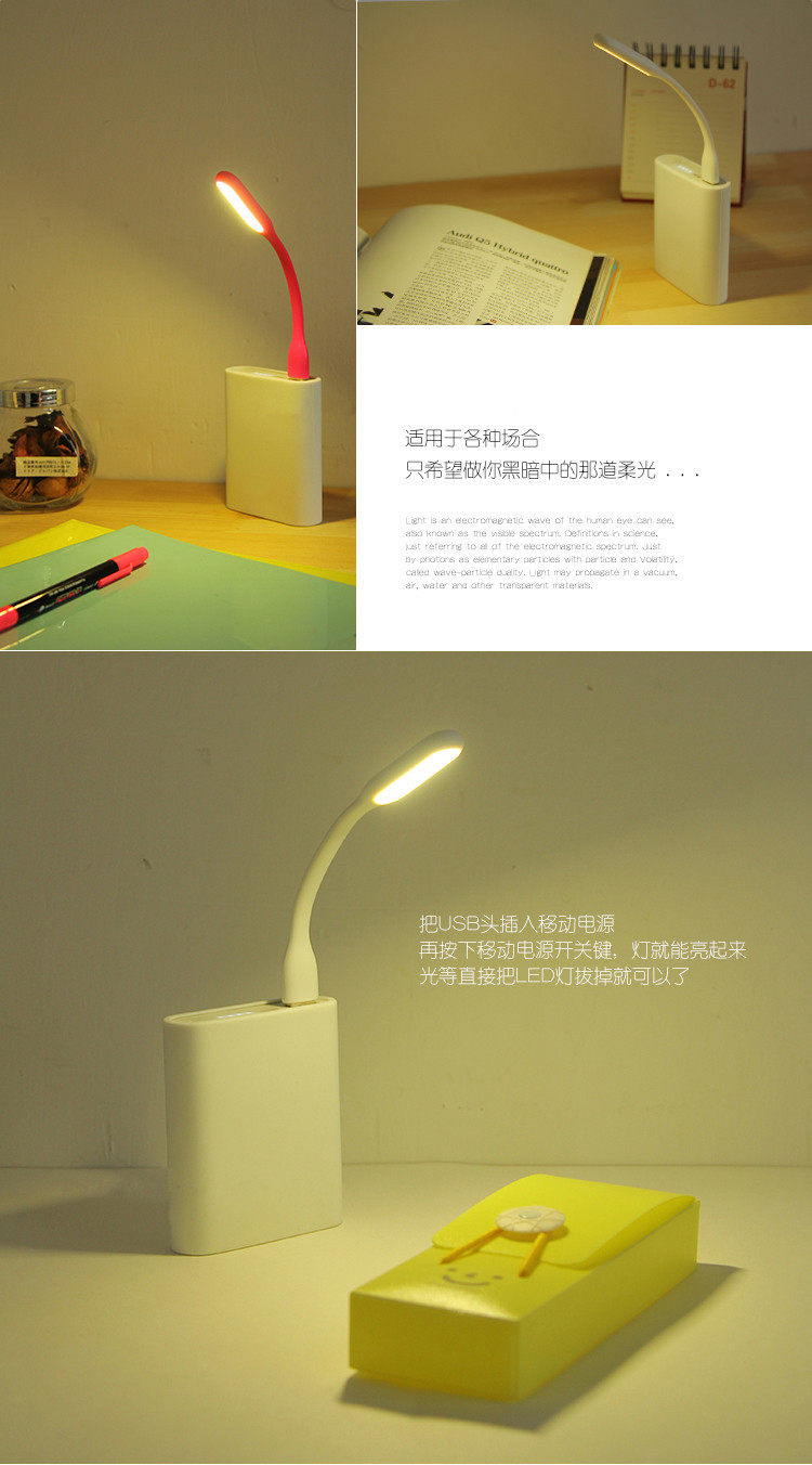 Lampe USB - Ref 377634 Image 25