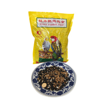 Opening Yuan Peony Tree Peony Xuanfeng Bird Food Grain Parrot Food Mixed Grain Mixed Birds Grain and Bird Feed stock 1000g