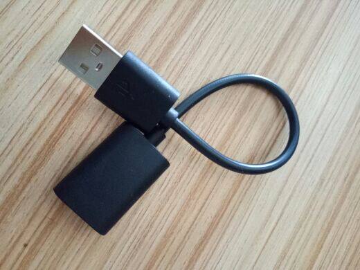 Prolongateur USB - Ref 437314 Image 10