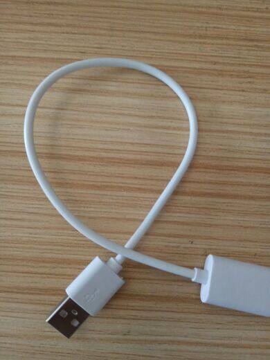 Prolongateur USB - Ref 437314 Image 13