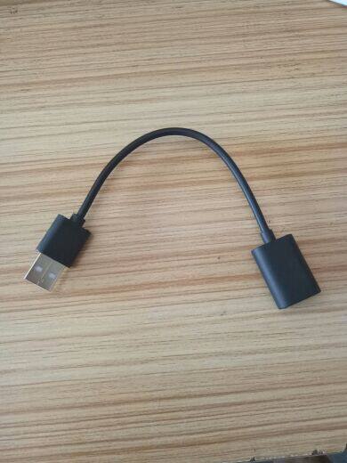 Prolongateur USB - Ref 437314 Image 7