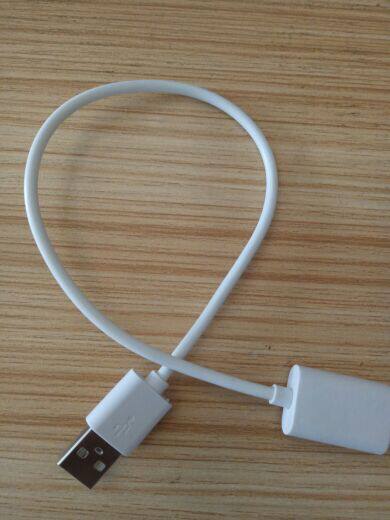 Prolongateur USB - Ref 437314 Image 14