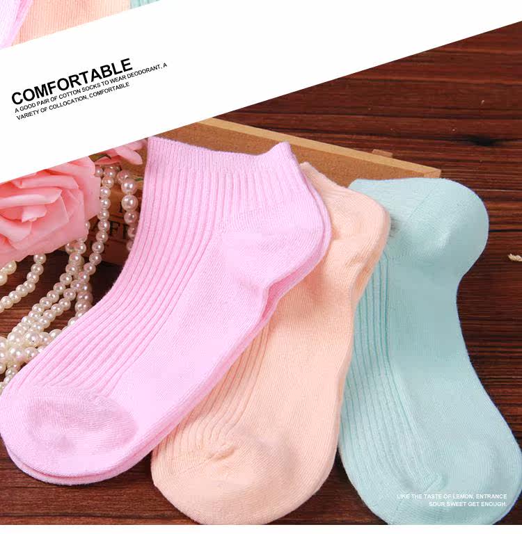 Chaussettes - collants - Ref 757672 Image 17