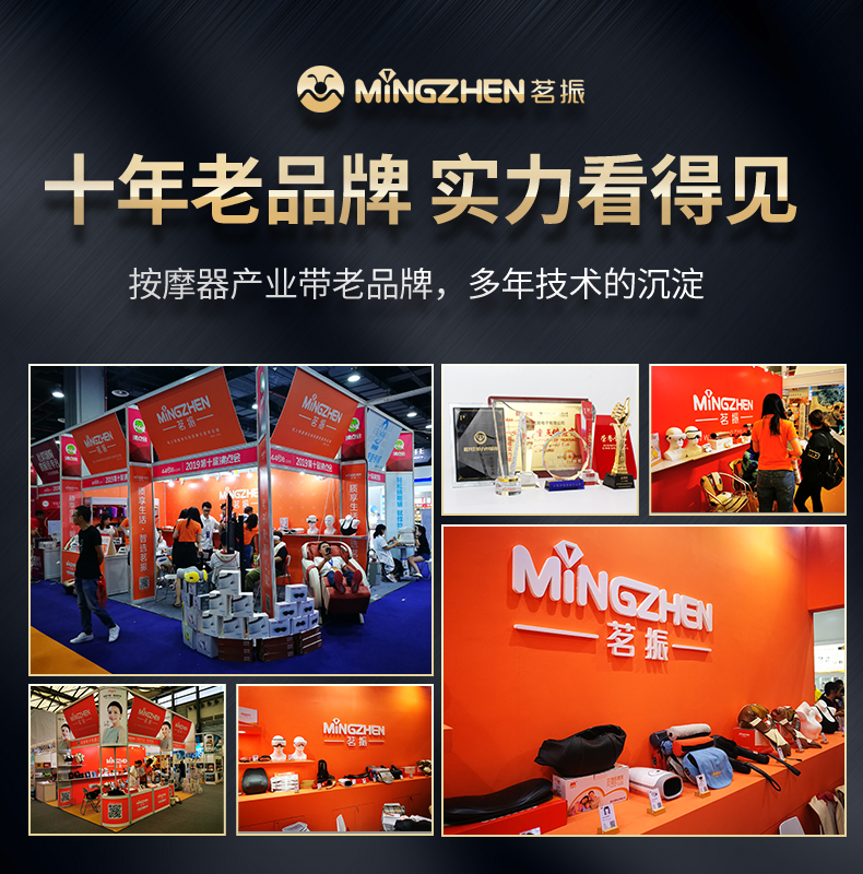 茗振 电加热盐包 理疗热敷袋 全身可用 图1