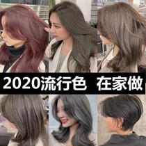 Hair dye 2020 popular color yourself at home five beezi pure plant hair dye cream black powder brown tea female White