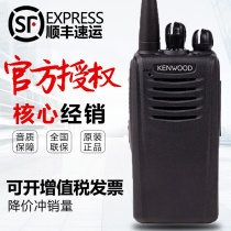 KENWOOD explosion-proof walkie-talkie NX-320C2 handheld NX-220C2 handheld oilfield chemical plant