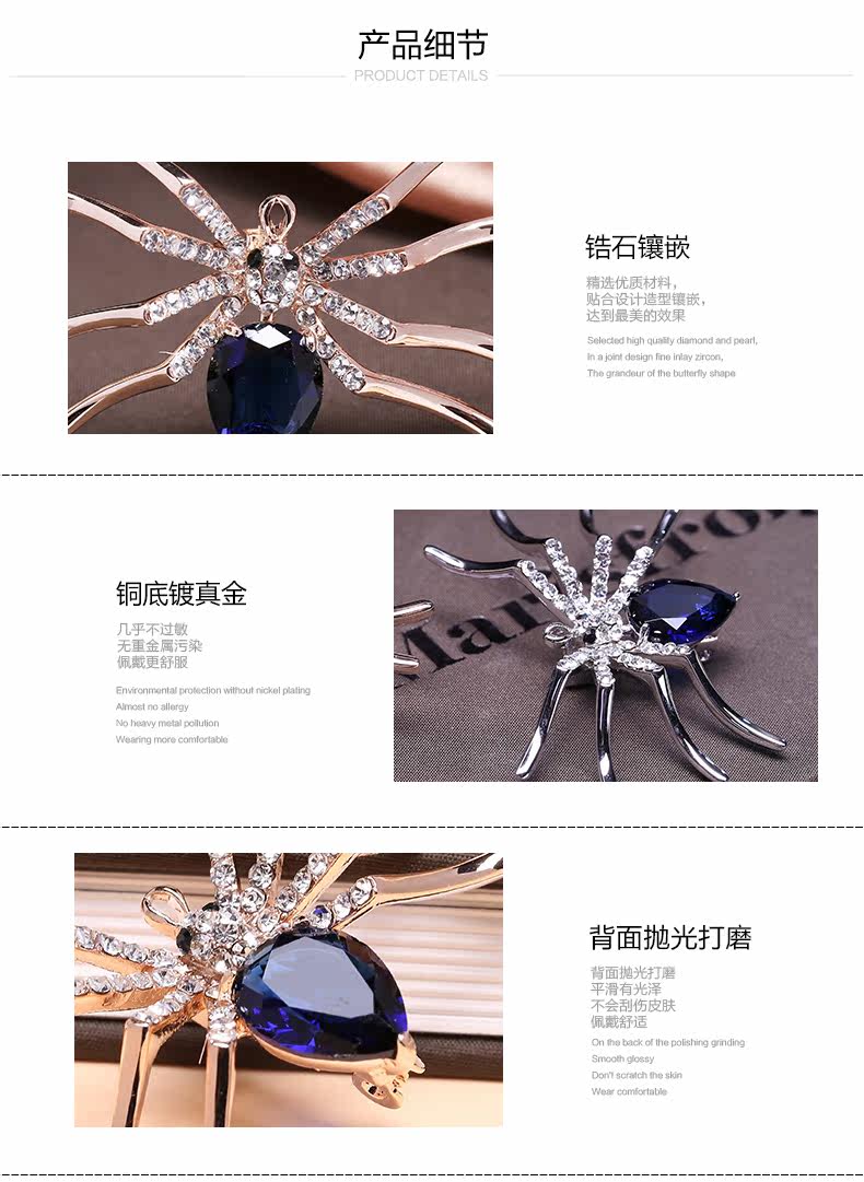 Broche femme en Zircon diamant - Ref 1178647 Image 8