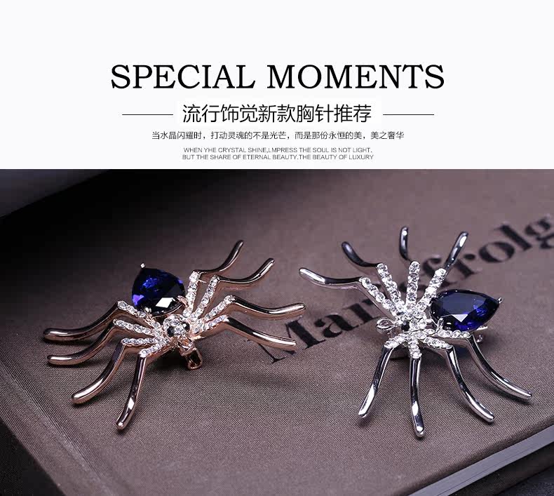 Broche femme en Zircon diamant - Ref 1178647 Image 6