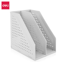Del 78999 two-piece folding File frame PP file rack storage box second speed installation folding bookshelf