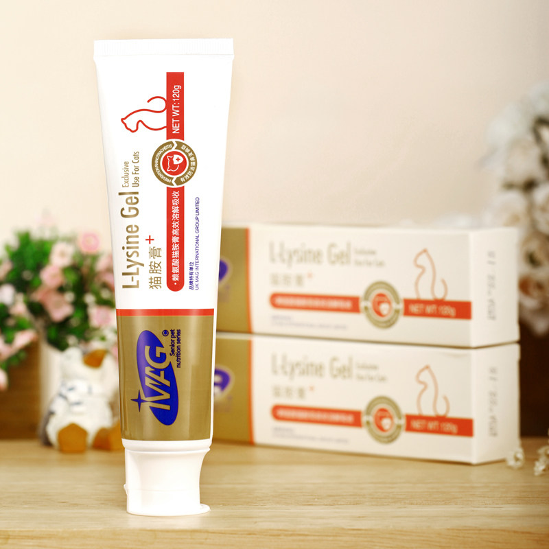 British MAG cat amine cream 120g cat lysine taurine cat nasal branch cat with vitamin kitten nutrition