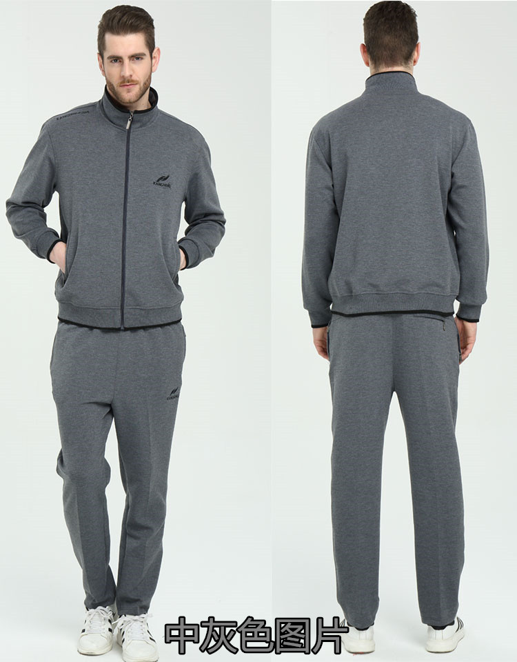 Survetement homme en coton - Ref 3444754 Image 33