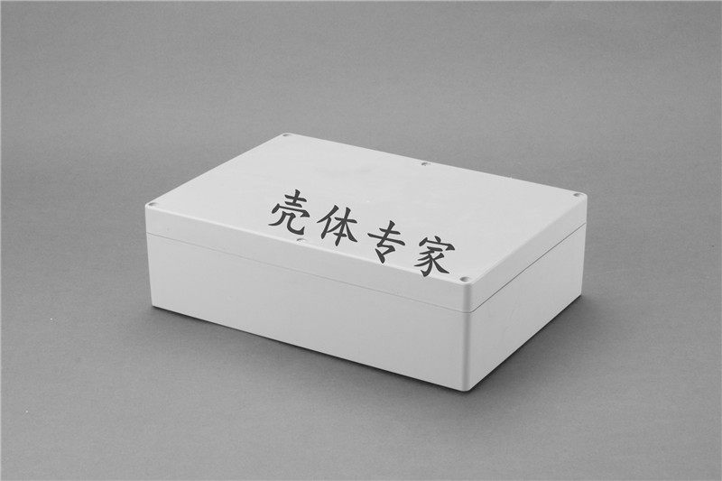 Electronic instrument plastic shell sealing box junction box power supply waterproof box No. 33: 80*185*263