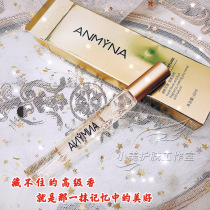 Cant hide the high-grade fragrant Amina ball perfume light girl girl student lasting portable 10ML 10ML